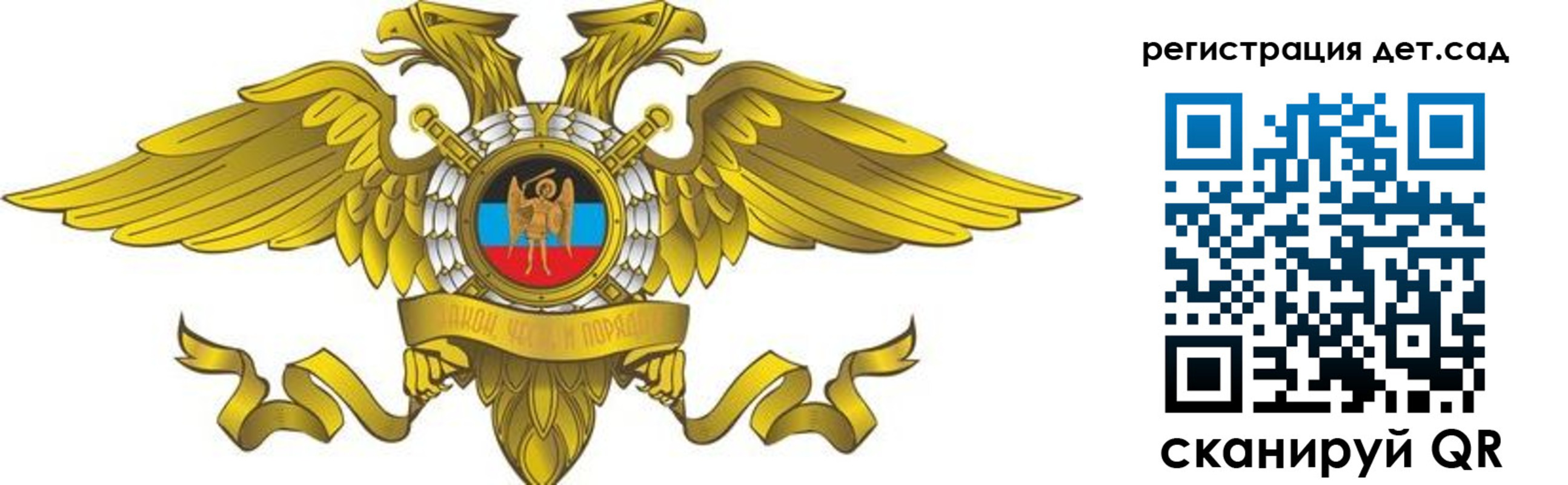 пропишу в квартире в Нурлате